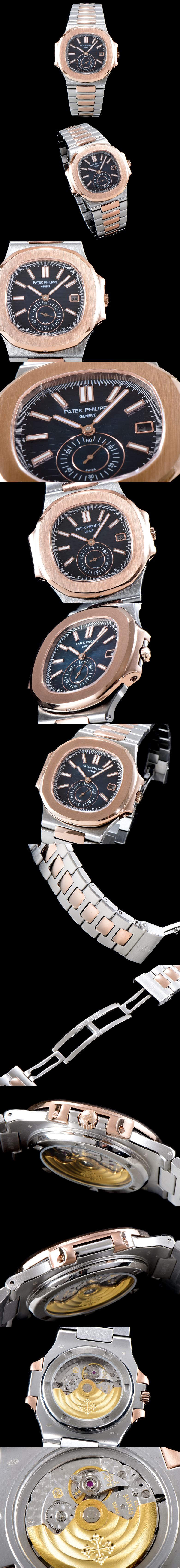 파텍필립 노틸러스-81 칼리버 59801AR-001